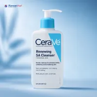 CeraVe Renewing SA Cleanser - 237ml (USA version)